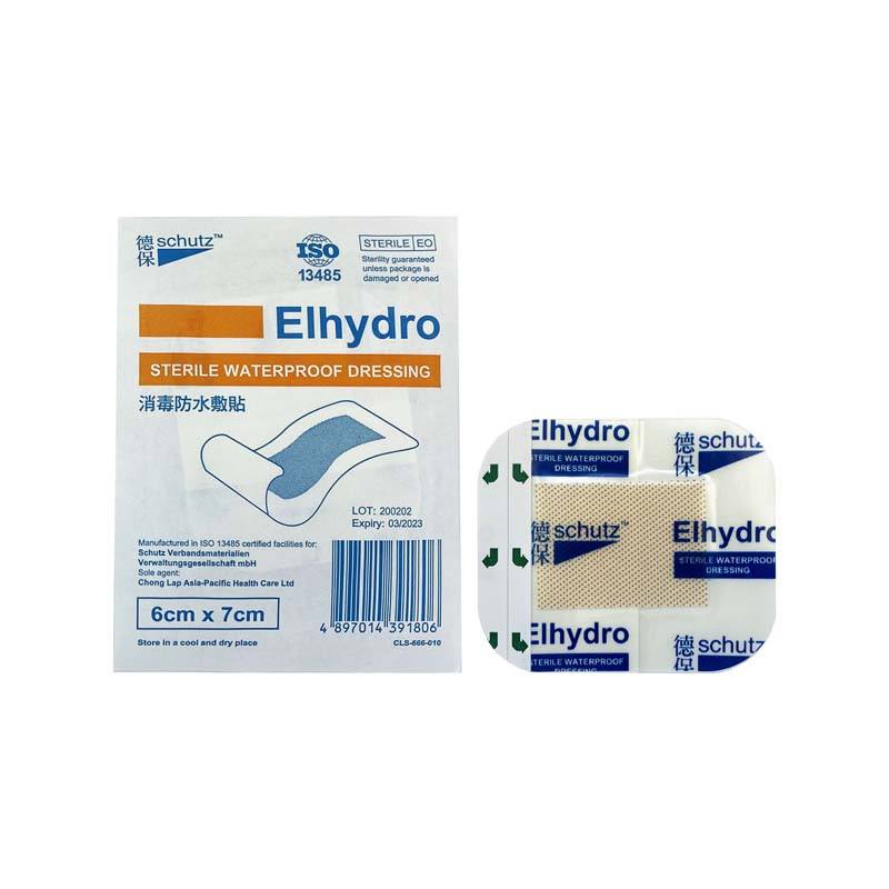 Schutz™ Elhydro Sterile Waterproof Dressing