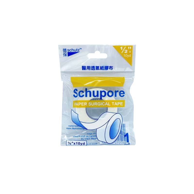 Schutz™ Schupore Surgical Paper Tape